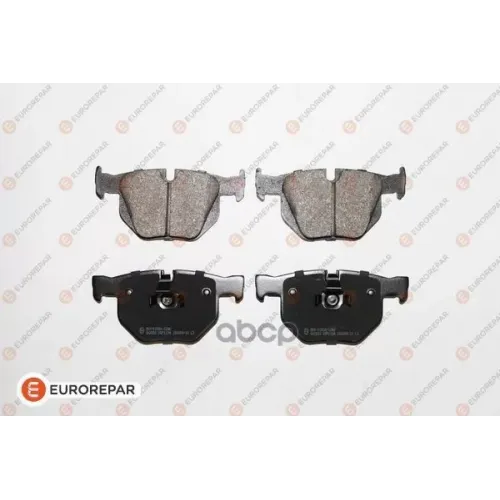 Колодки Тормозные Дисковые Задние EUROREPAR 