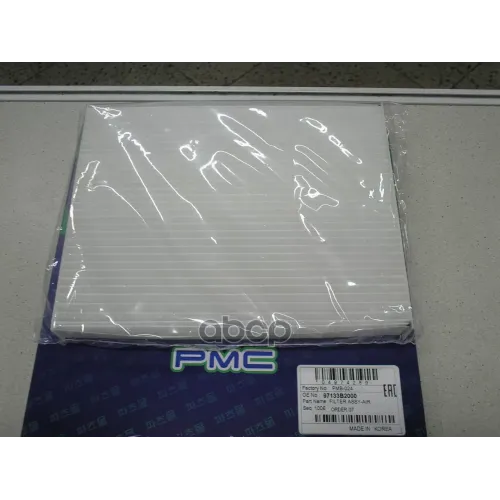 Фильтр Салона Kia Soul 14- Parts-Mall 