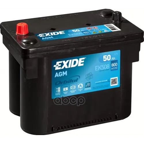 Аккумулятор Start&Stop Agm 12V 50Ah 800A 260X173x206 Полярность Etn9 Клемы En Крепление B7 EXIDE 