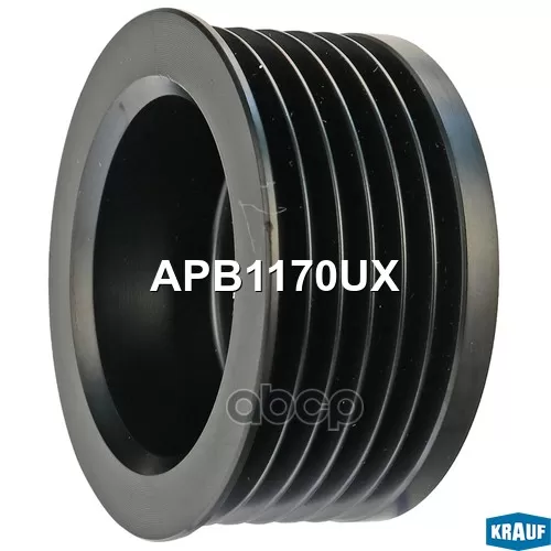 Шкив Генератора Citroen/Peugeot Krauf 