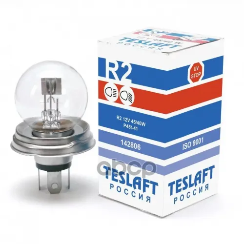 Лампа Накаливания Teslaft -  R2 12V 45/40W P45t - 41 Стандарт Teslaft 