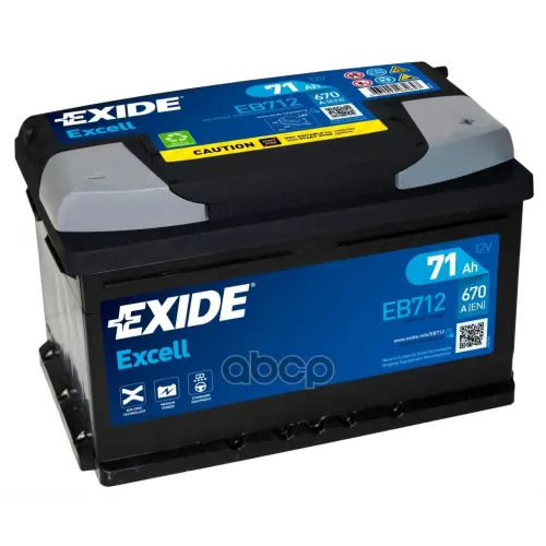 Аккумулятор Excell 12V 71Ah 670A 278Х175х175 Полярность Etn0 Клемы En Крепление B13 EXIDE 