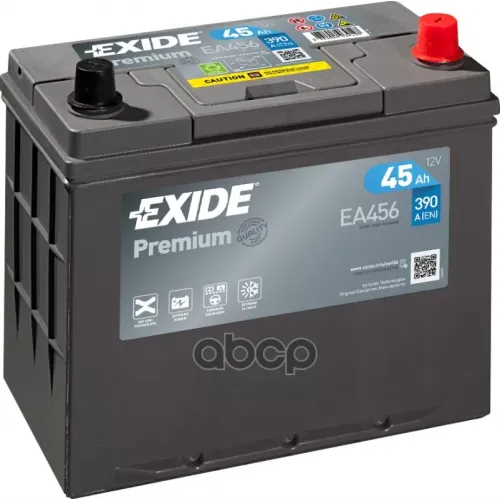Аккумулятор Premium 12V 45Ah 390A 234Х127х220 Полярность Etn0 Клемы Jis/Adapter Крепление Korean B1 EXIDE 