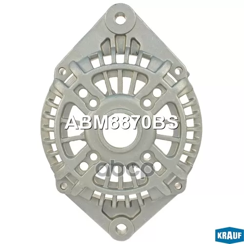 Крышка Kia Sephia 97- Генератора Передн. Krauf 