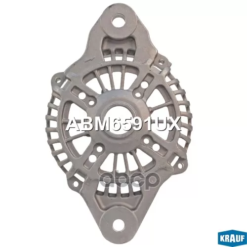 Крышка Генератора Передняя Krauf 