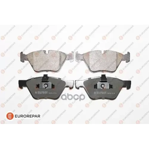 Колодки Тормозные Дисковые Передние EUROREPAR 