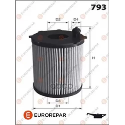 Фильтр Масляный Bmw E90/F10 2.0D/2.5D/3.5D EUROREPAR 