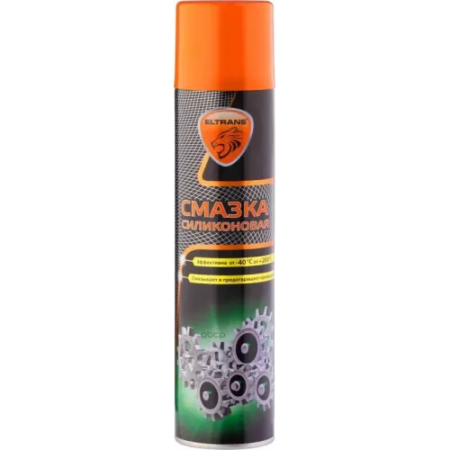 Eltrans Смазка Силиконовая (Аэрозоль) 0,4L ELTRANS 
