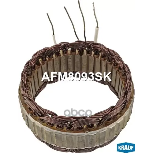 Статор Генератора Krauf 