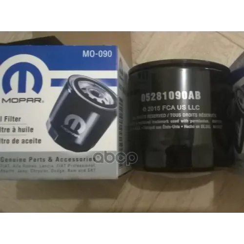 Фильтр Масл.chrysler 300 C, 300 M CHRYSLER 