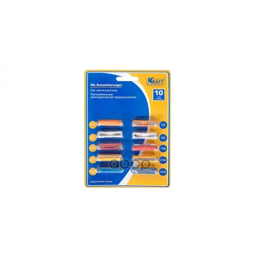 Набор Предохранителей Цилиндрических (10 Шт.) Kraft 