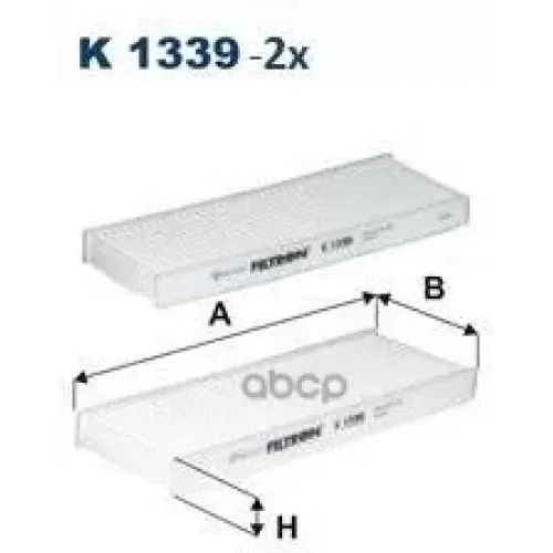 Фильтр Салона (Упаковка 2 Шт) Filtron K1339-2x