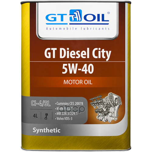 GT OIL Масло Моторное 5W40 Gt Oil 4Л Синтетика Gt Diesel City