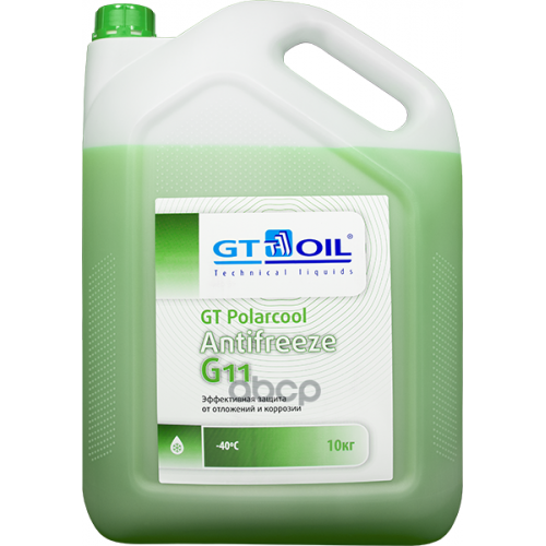 Антифриз Gt Polarcool G11 Зеленый 10 Кг GT OIL 