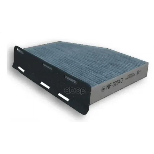 Фильтр Салона Угольный   Audi A3 Q3 (8U) Tt / Tts / Ttrs Ii (8J)Seat Alhambra Ii NEVSKY FILTER 