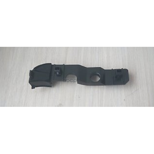 Опорная Планка Бампера[Org] Hyundai-KIA 