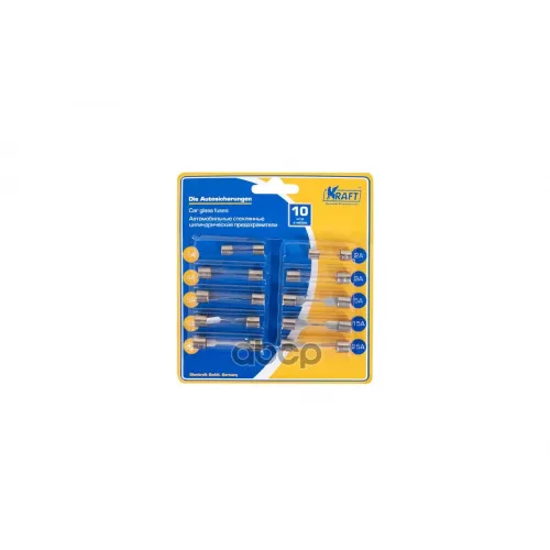 Стеклянные Предохранители (10 Шт.) Kraft 