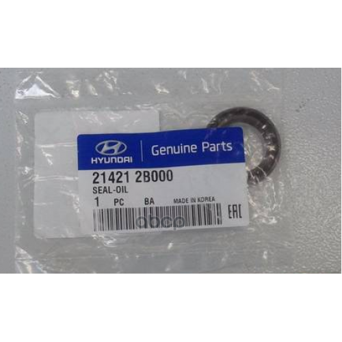 Сальник Коленвала Передний [Org] Hyundai-KIA 