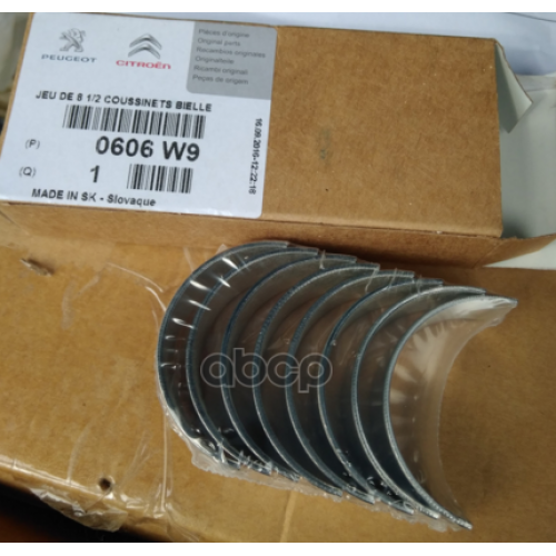 Вкладыши Шатунные Citroen/Peugeot/Mini 1.6 2006 => Peugeot-Citroen 