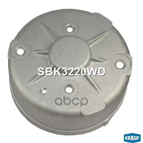 Крышка Стартера Задняя Krauf 