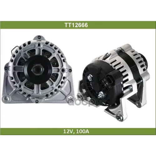 Генератор Chevrolet Cobalt (Простой Шкив) Tesla Technics 