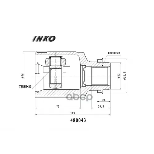 Шрус Внутренний 28/23 Перед Прав INKO 