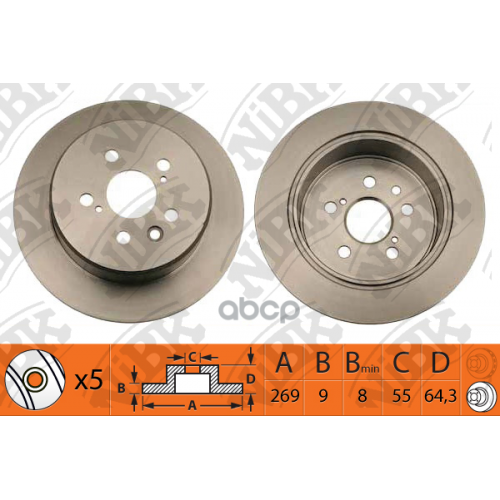 Тормозной Диск Vw Passat Cc 12- 2.0 Tdi NiBK 