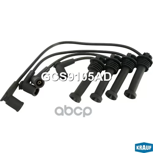 Провода Высоковольтные Krauf 