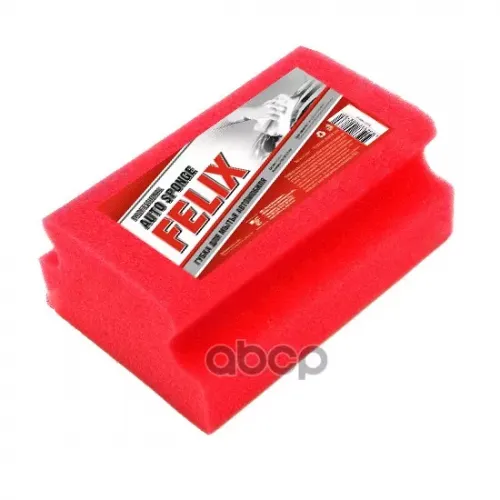 Губка Для Мойки Автомобиля (Рельс) Felix 