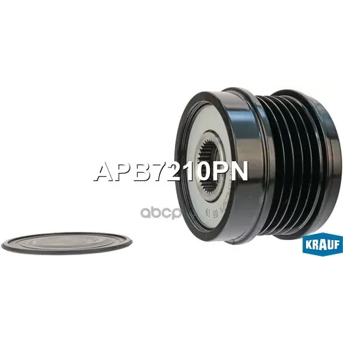 Шкив Генератора Mb A(W176) Krauf 