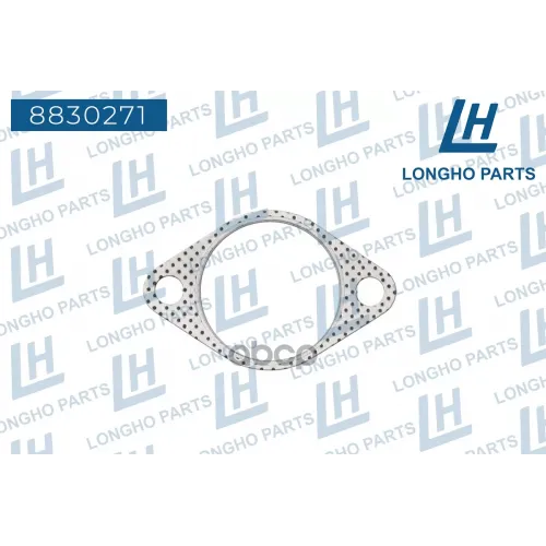 Прокладка Приемной Трубы  Hyundai Solaris  287512B200 Longho 