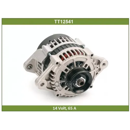 Генератор Daewoo/Chevrolet Matiz/Spark 01- Tesla Technics 