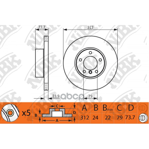 Диск Тормозной Bmw 3(E90)/X1(E84) 05- 2.0-2.5 Перед. NiBK 