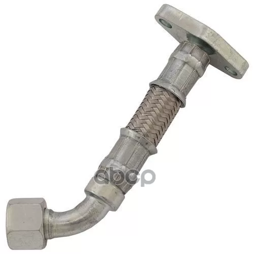 Шланг Маслопровода Турбины Vag Zikmar 