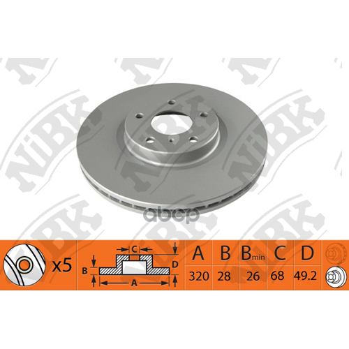 Диск Тормозной Nissan Murano 3.5 05>/Infiniti Fx35/Fx45 05> Передний Вент. NiBK 