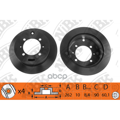 Диск Тормозной Mitsubishi Lancer 1.3/1.6/2.0 01>/Galant 1.8/2.0 92>04 Задний NiBK 
