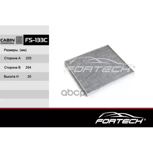 Фильтр Салона Kia Optima 2.4 2012 Fortech 