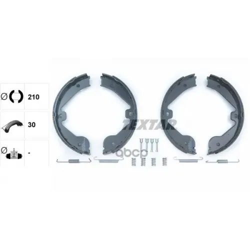 Колодки Тормозные Барабанные Ручника К Т 4 Шт. Textar 