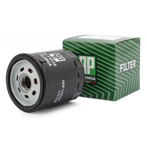 Фильтр Масляный PILENGA 