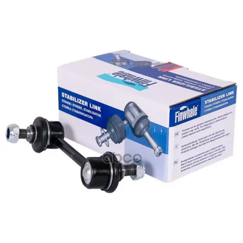 Тяга Стабилизатора Toyota Corolla Задн. Finwhale 