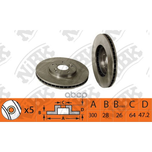 Диск Тормозной Honda Cr-V Ii 16 05-06/Accord 16 03- Передний Вент. D 300Мм. NiBK 