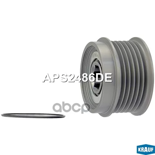 Шкив Генератора Обгонный Krauf 