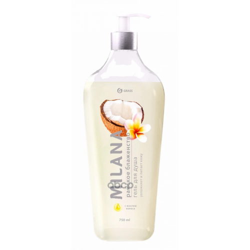 Гель Для Душа Milana С Маслом Кокоса  750 Мл GraSS 