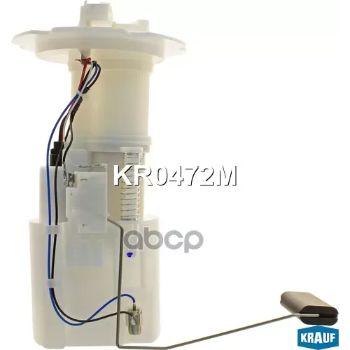 Модуль В Сборе С Бензонасосом Krauf 