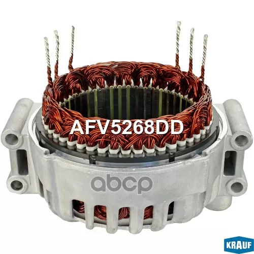 Статор Генератора + Крышка Krauf 