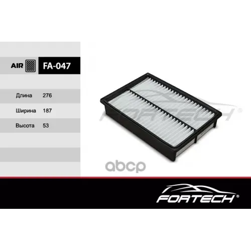 Фильтр Возд.mazda 3 Bk (03~), 3 Bl (09~), 5 Cr (05~) Fortech 