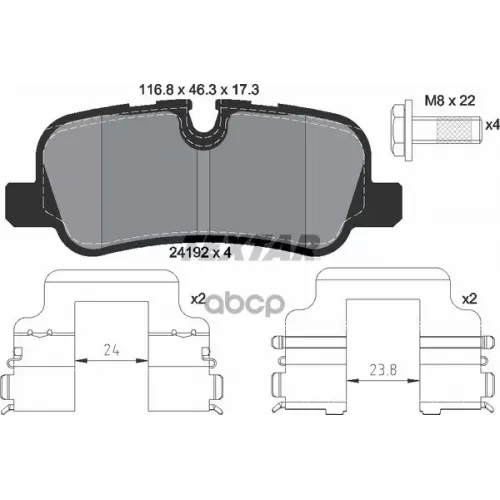 Колодки Тормозные Дисковые Textar 