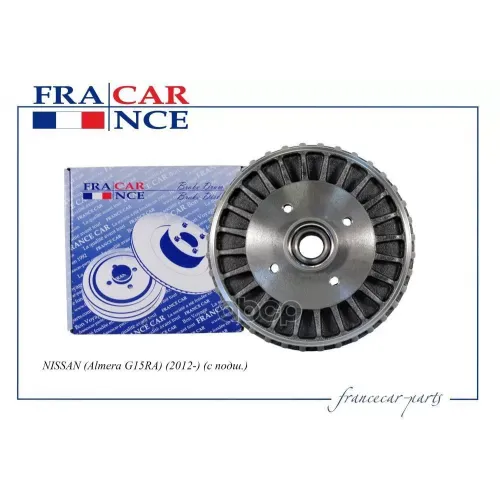 Барабан Тормозной Francecar 
