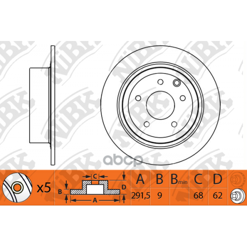 Диск Тормозной Nissan Juke 10-/Qashqai 07- Задний NiBK 