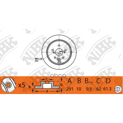 Диск Тормозной Lexus Is 2.2-2.5 05- Задний NiBK 